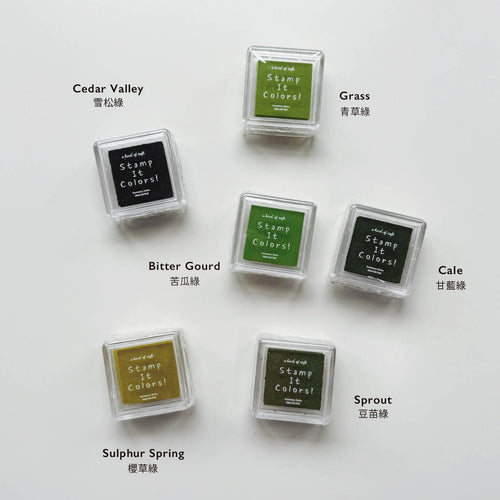 a kind of cafe Mini Ink Pad | Stamp It Colors {Green}