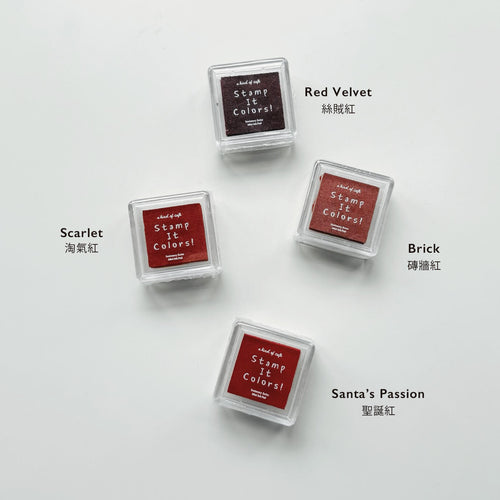 a kind of cafe Mini Ink Pad | Stamp It Colors {Red}