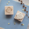 shō Little Happiness Rubber Stamp - Little Bookworm