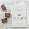 The Alphabets Rubber Stamp