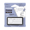 MD Paintable Stamp (Half Size) - Tracker