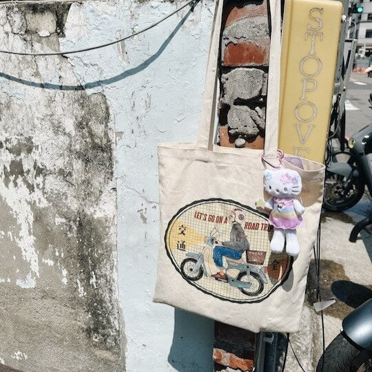 LDV Shoulder Canvas Bag: Driving Safety