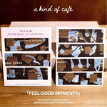 a kind of cafe Washi Tape | Feel-Good Moments