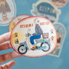 LDV Waterproof Sticker: Driving Safety