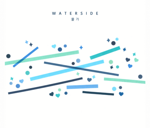 flagg A colour of one's own - Waterside
