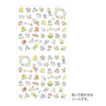 MD Sticker - Wild Flowers