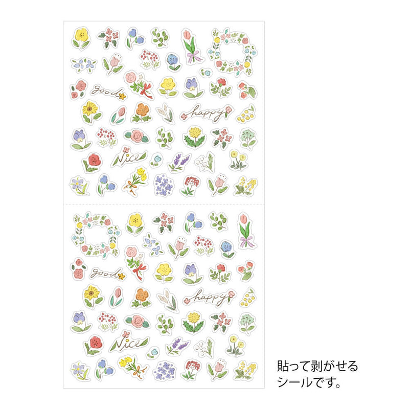 MD Sticker - Wild Flowers