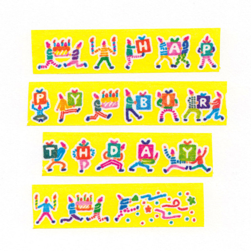 AIUEO Happy Birthday 01 Washi Tape