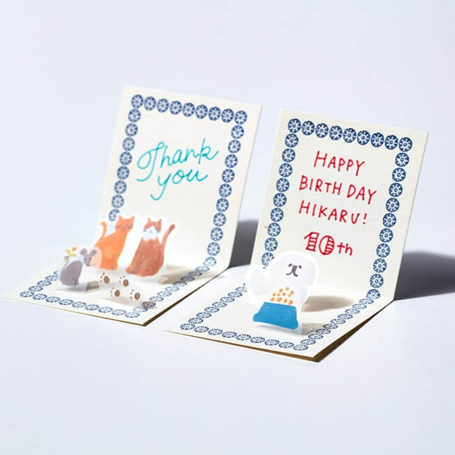 Hitotoki Pop-Up Stickers - Cat