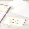 MD 3-Sizes Assorted Message Pad - Colour Blocks