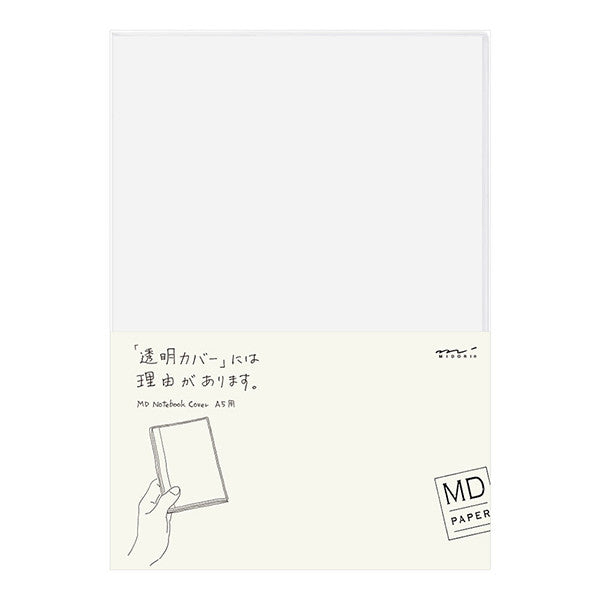 Clear Cover for MD Notebook