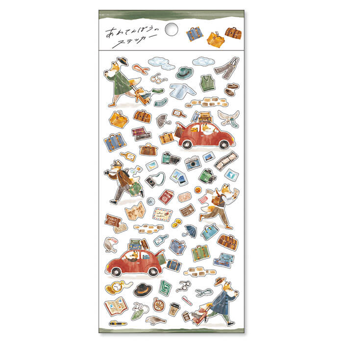 Clumsy Animal Washi Sticker - Travelling Fox