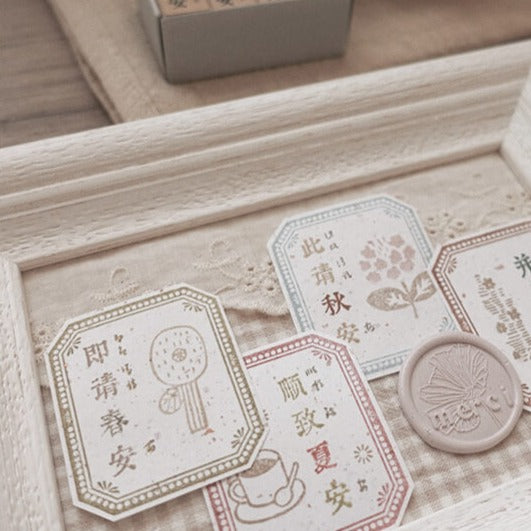 Season Greeting Rubber Stamp Set