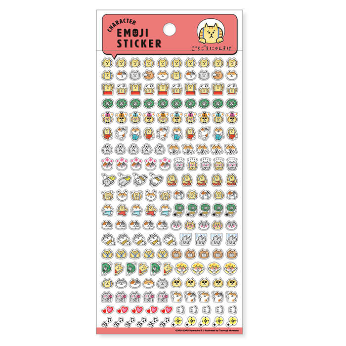 Character Emoji Sticker - Gorogoro Nyansuke