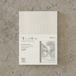 MD Notebook 15th Anniversary Artist Collaboration - A6 Blank