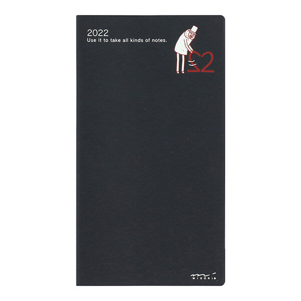 MD Pocket Diary 2022 - Ojisan (Slim)