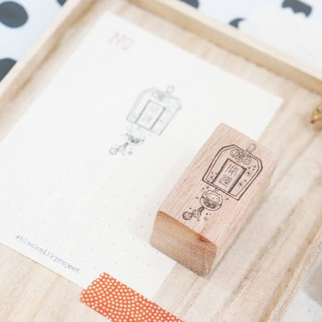 Black Milk Project Rubber Stamp - Omamori (Luck)