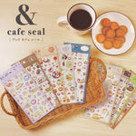 And Cafe Sticker - Bakery Cafe