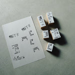 YOHAKU Original Rubber Stamp - Story