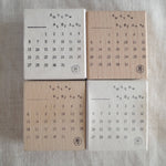 Hanen Studio Rubber Stamp - Calendar