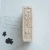 Jesslynnpadilla Rubber Stamp -  Charm