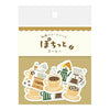 Furukawashiko [Pochitto] Sticker Flakes - Coffee