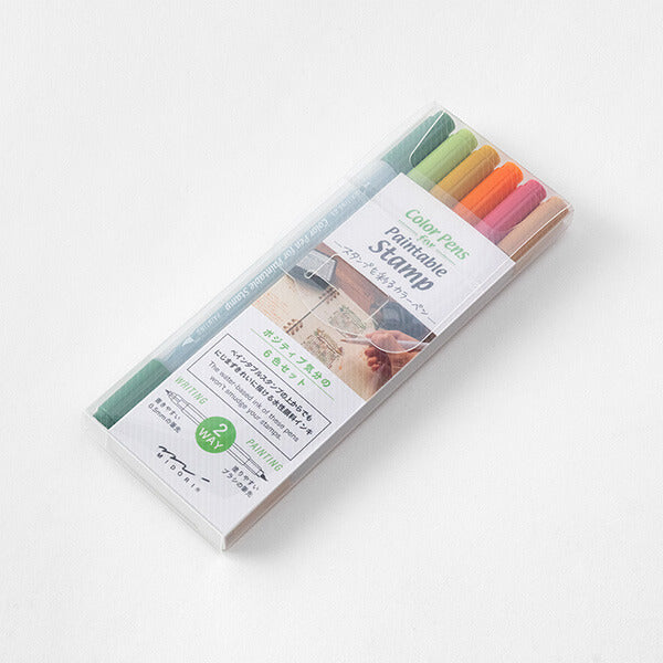 MD Colour Pens for Paintable Stamp - Postiveness