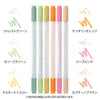 MD Colour Pens for Paintable Stamp - Postiveness