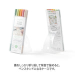 MD Colour Pens for Paintable Stamp - Postiveness