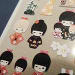 Suatelier Stickers - Kokeshi Dolls