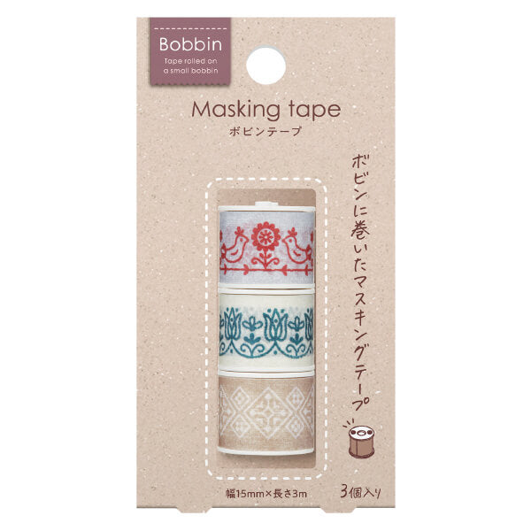 Kokuyo Bobbin 3 in 1 Masking Tape - Embroidery