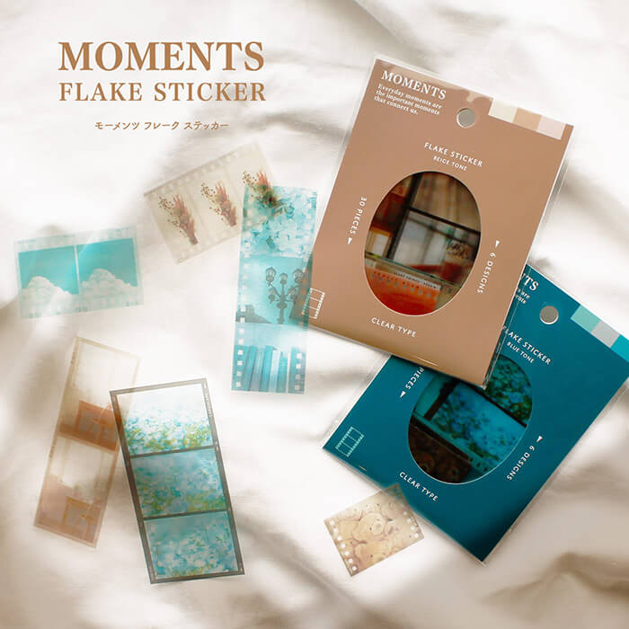 Moments Sticker Flakes - Green Tone