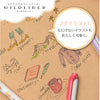 Zebra Mildliner Double-Sided Highlighter - Natural Colour