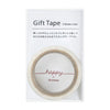 Gift Washi Tape