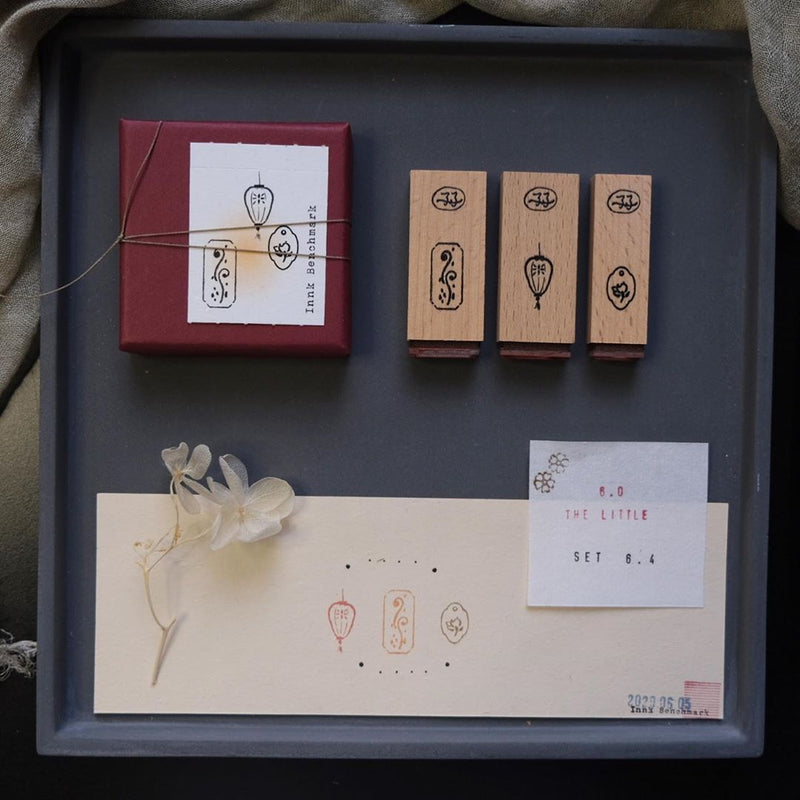 The Little Rubber Stamp Set