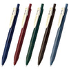 Sarasa Push Clip Gel Pen (0.5mm) - Vintage Series