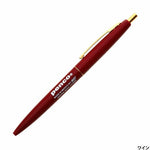 Penco Knock Ballpoint Pen