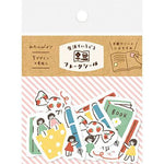 Furukawashiko [My Perfect Day] Sticker Flakes - Kobito (little people)