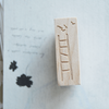 Jesslynnpadilla Rubber Stamp -  Little Ladder (discontinued)