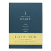 Midori 1 Year Diary Book