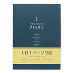 Midori 1 Year Diary Book