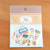 Furukawashiko [My Perfect Day] Sticker Flakes - Outing