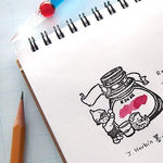 Plain Stationery Ink Rubber Stamps