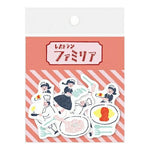 Furukawashiko [Retro Department Stores] - Family Restaurant