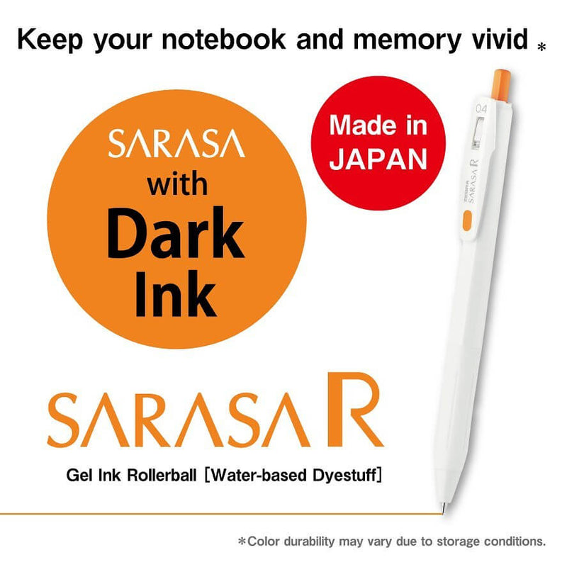 Sarasa R Gel Pen (0.4mm)