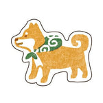 Furukawashiko [Pochitto] Sticker Flakes - Shiba Inu