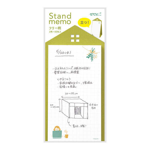 MD Standing Memo (Vertical) - Free