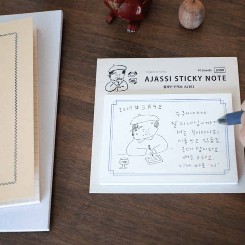 Ajassi Sticky Note - Plain Index