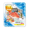 Super Mind Sticker Flakes - Fresh Fish