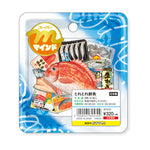 Super Mind Sticker Flakes - Fresh Fish
